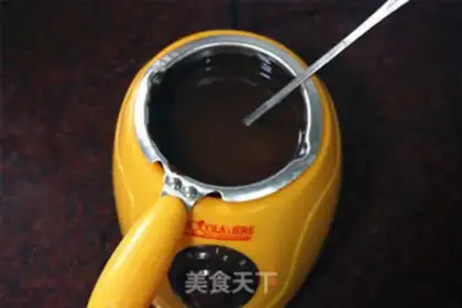 Make Batanwood chocolate step 1