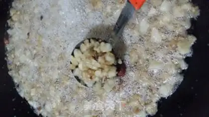 Make Pig oil step 2