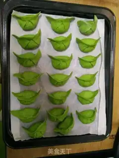 Make dumplings step 9