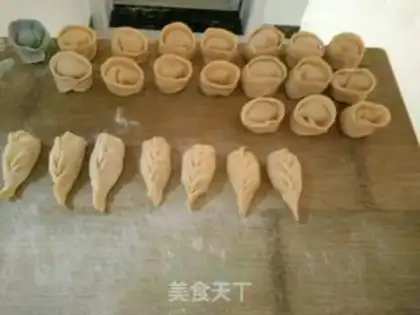 Make dumplings step 10