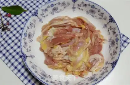 Make Pour the chicken step 0