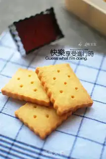 Make Cream cheese cookies step 6