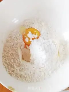 Make Banana pie step 0