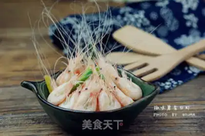 Make Precious onion shrimp step 6