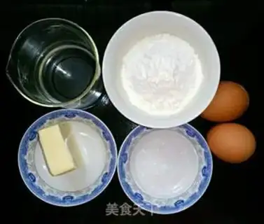 Make Butter puff step 0