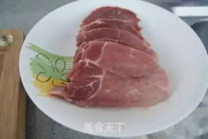 Make The fragrance pork chop step 0