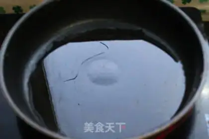 Make Ice pot step 1