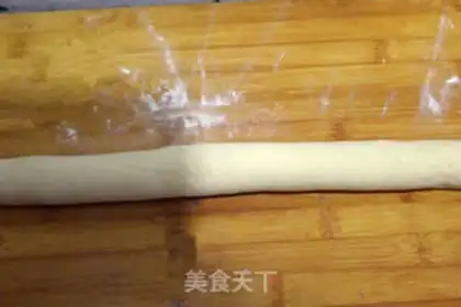 Make Ice pot step 9