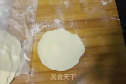 Make Ice pot step 11