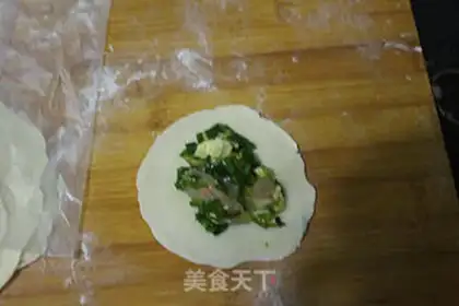 Make Ice pot step 12