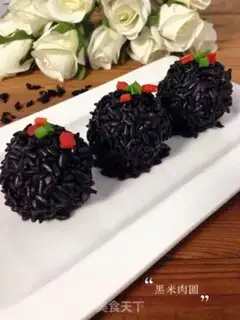 Make Black rice round step 9