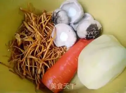 Make Worm-grass pie step 0