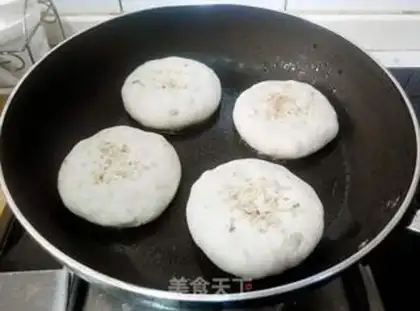 Make Worm-grass pie step 13