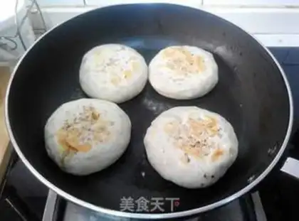 Make Worm-grass pie step 14
