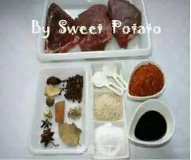 Make Homemade and delicious beef jerky step 0