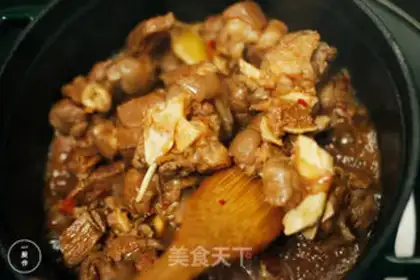 Make Red lamb step 6