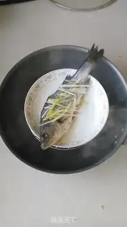 Make Precious cutter, steamed sea bass step 1