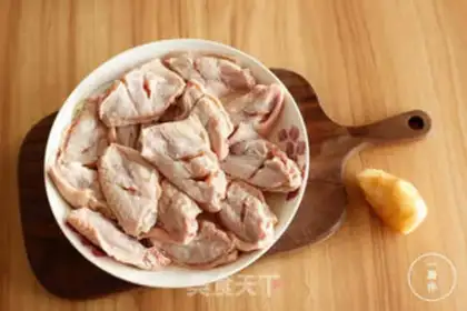 Make Chicken wings step 0
