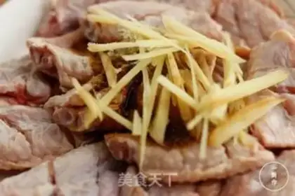 Make Chicken wings step 1