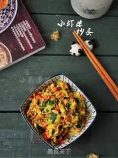 Make Shrimp rice fried eggs step 9