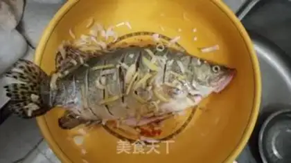 Make Cinnamon fish step 1