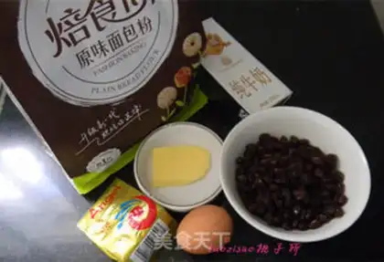 Make A bean snack step 0