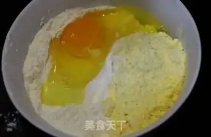 Make Frozen tacos step 0