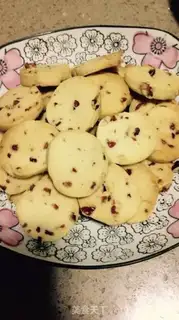 Make Cranberry cookies step 8
