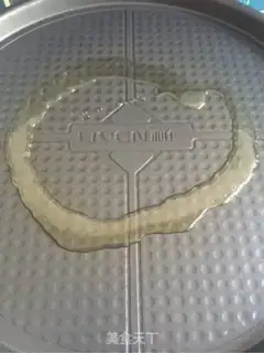 Make Psychic rice step 6