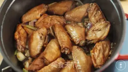 Make Chicken wings step 5