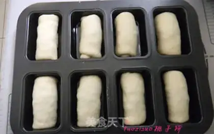 Make A bean snack step 7