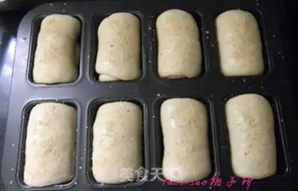 Make A bean snack step 8