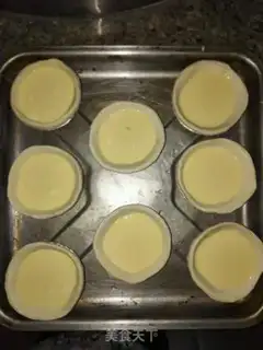 Make Eggstick step 0