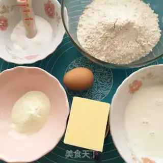 Make Coconut toast step 0
