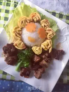 Make Psychic rice step 14