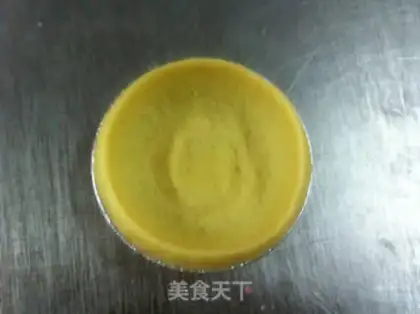Make Eggstick step 17
