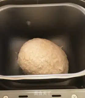 Make Coconut toast step 3