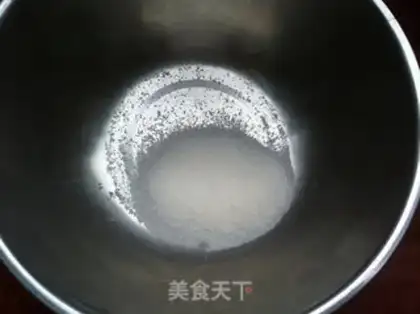 Make Eggstick step 20