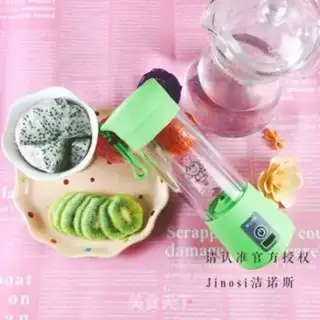 Make Flamingo Peach Juice step 0