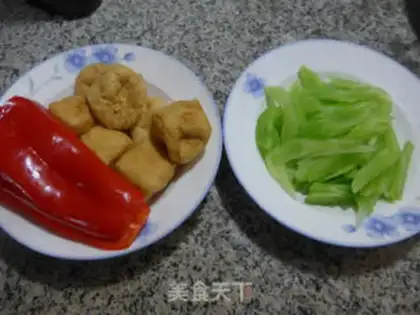 Make Paprika tofu step 0
