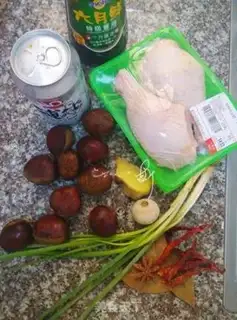 Make Chicken step 0