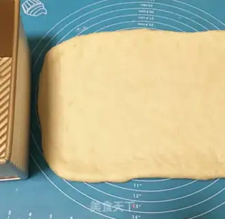 Make Coconut toast step 8