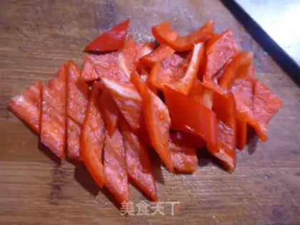 Make Paprika tofu step 1
