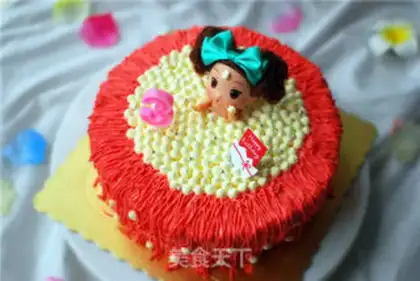 Make Eight-inch bath princess cake step 17