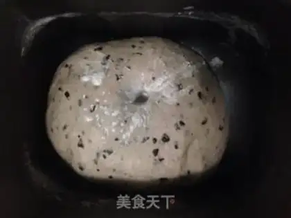 Make Black rice rice toast step 9