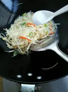 Make Spicy potatoes step 7