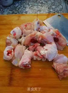 Make Chicken step 2