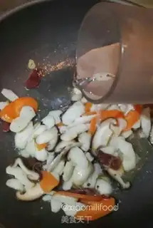 Make Scrambled step 7