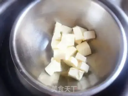 Make Pumpkin cake step 0