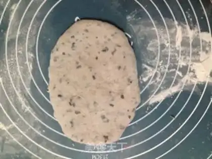 Make Black rice rice toast step 11